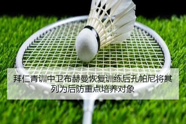 img_1783671281036_199_1_388.jpg